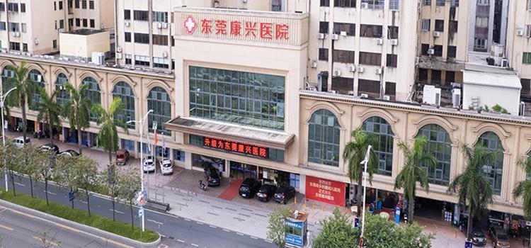 女性体检项目这么多，哪些最值得做？别再被“豪华套餐”割韭菜了！