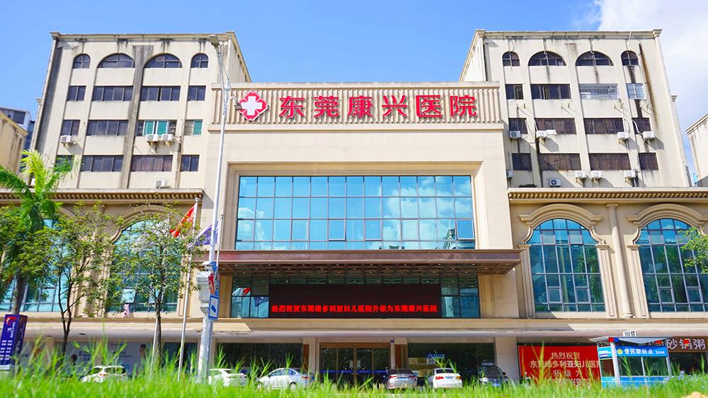 诊断的起点，却不是终点——普通B超为何永远不会被淘汰